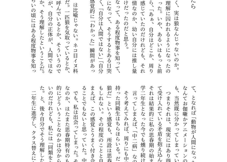 64f2cfd1e70d9707f34ff526