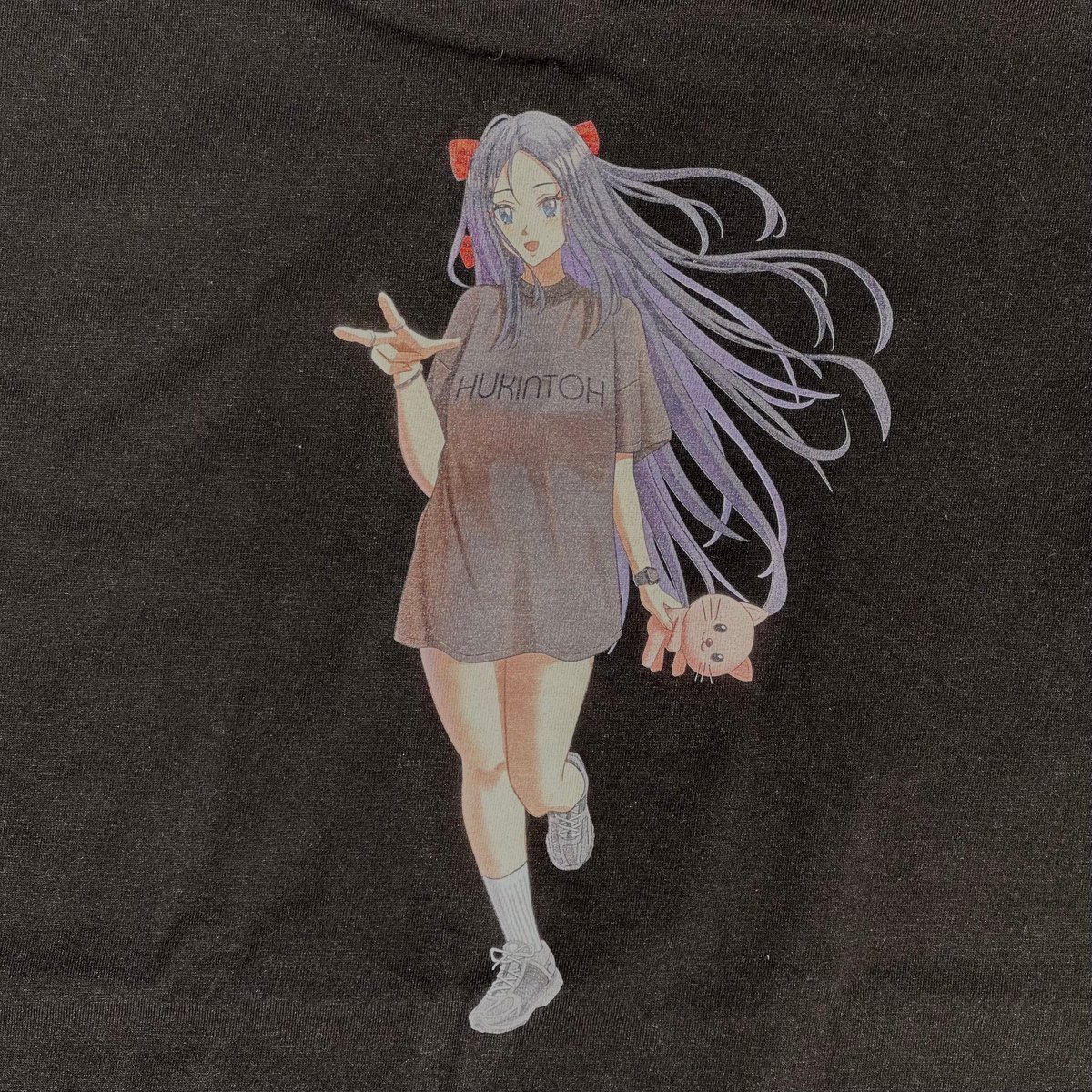 MAI CHAN | HUKINTOH STORE