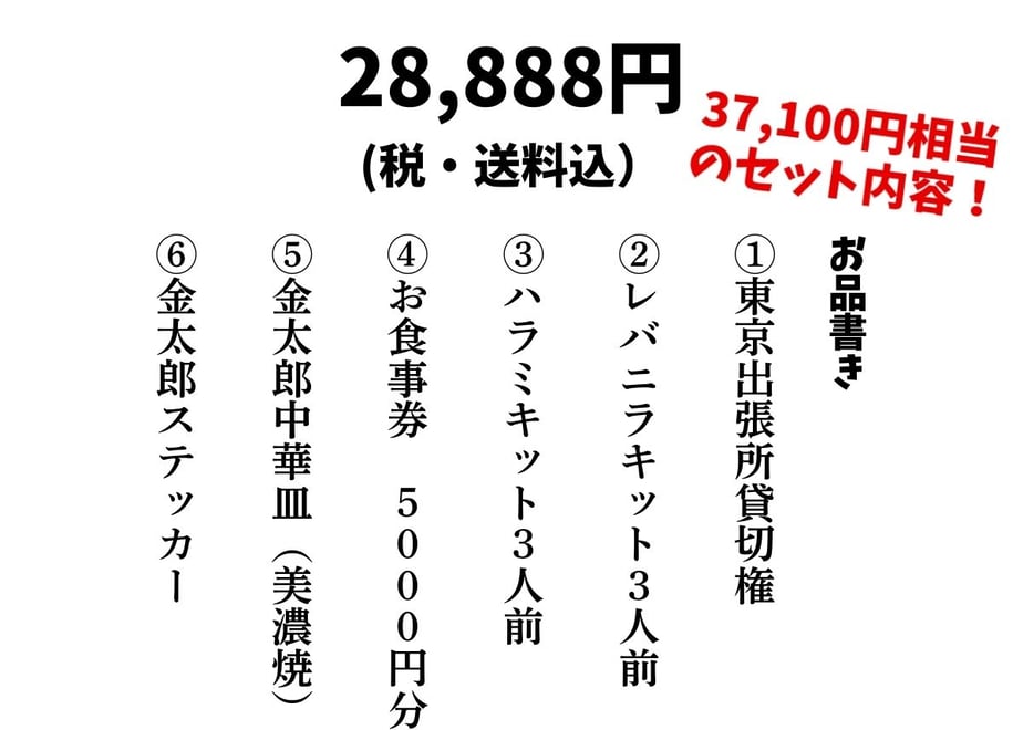 6947956a2987f64face25179