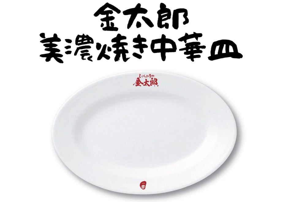 6947964ae6335d97dac6dfa0