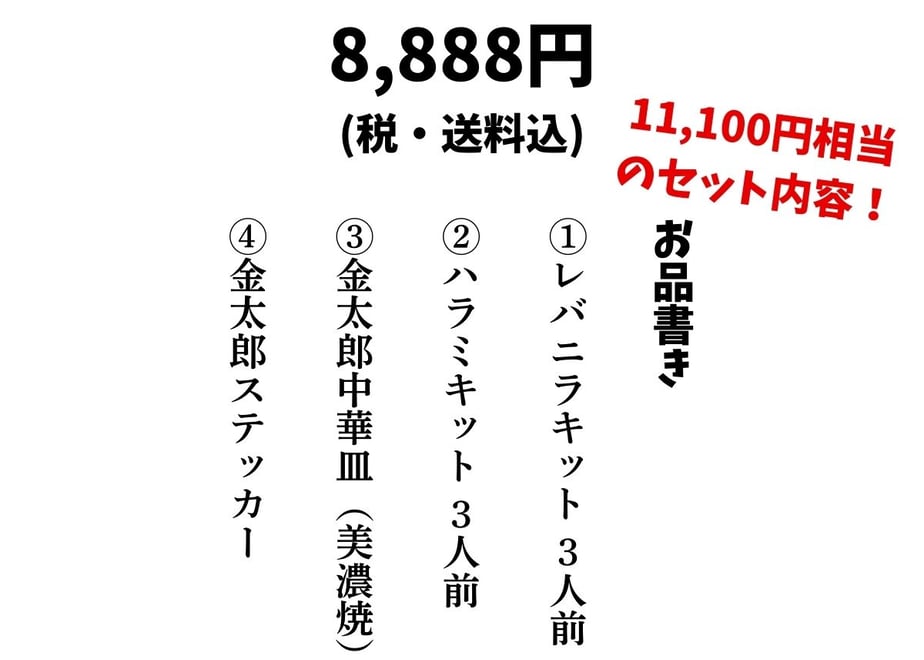 694799ba2987f67461e25188