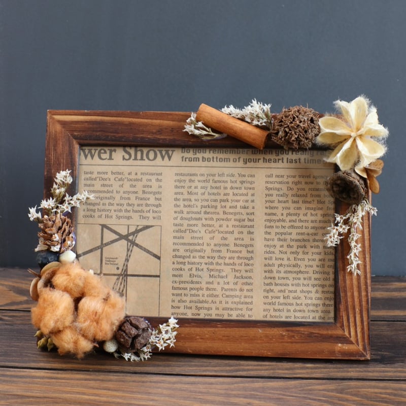 ブラウンコットンフラワーのフォトフレーム | iro＊iro