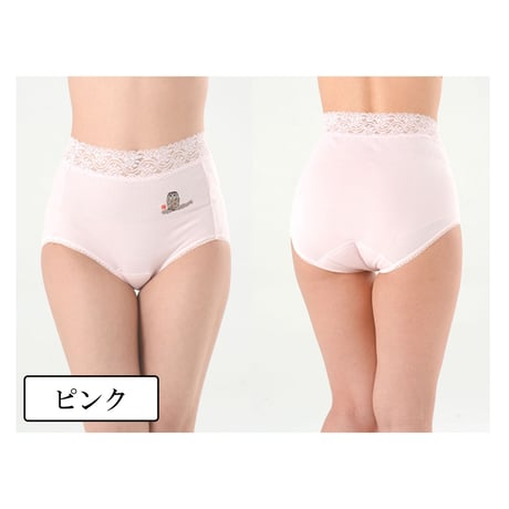 【給水量６０cc】ふくろう刺繍付き安心ショーツ２枚組
