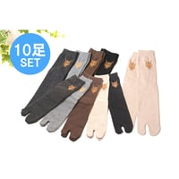 【カシミヤ混】“ふくろう柄” 紳士 足袋ソックス 10足組