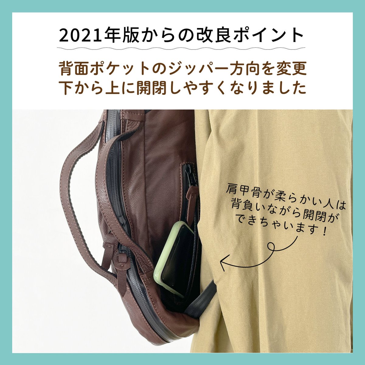 良品 1969 MICHELANGELO ダレスバッグ 2way ダイヤルロック