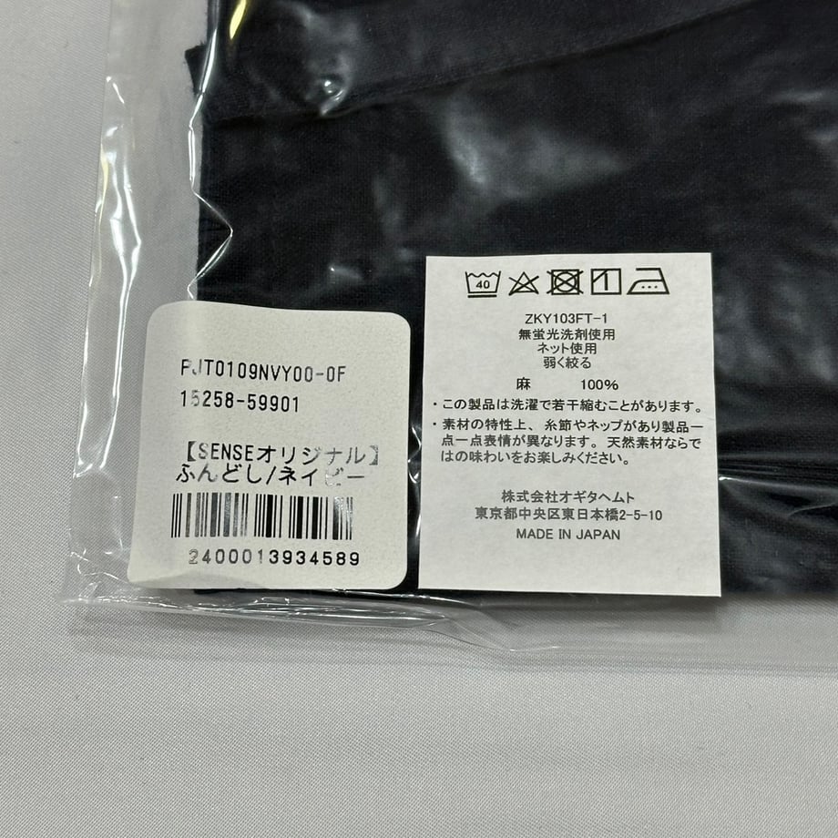 67370374ea1c920265a69a75