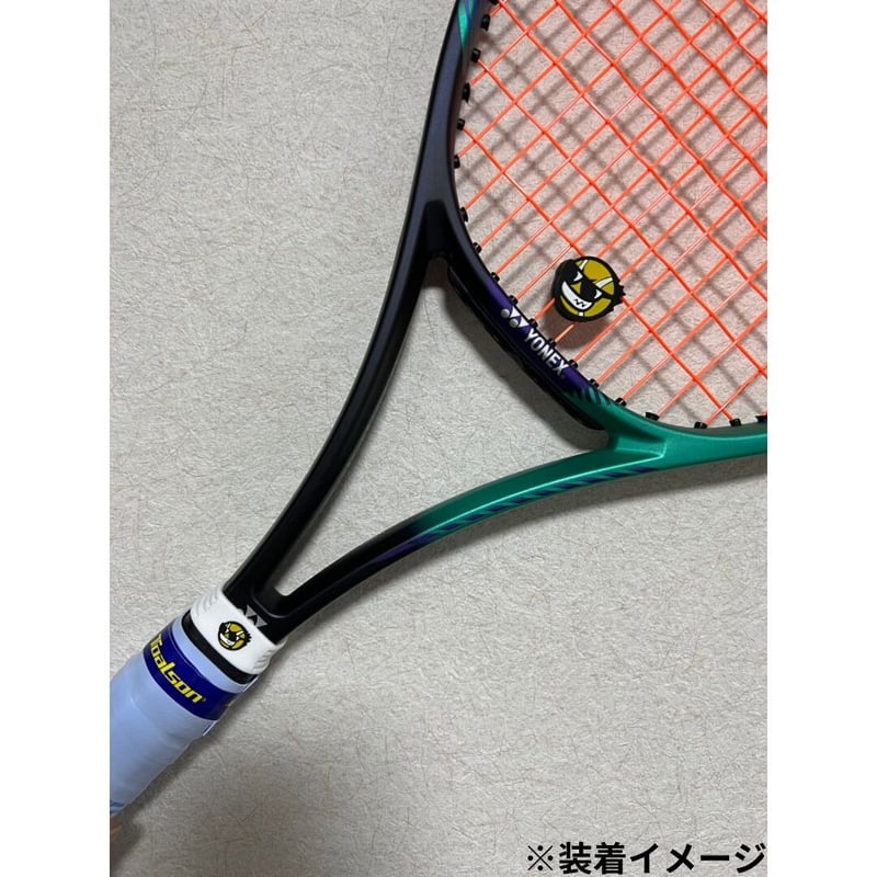 ぬいさんぽコラボ】BEAST O3 100(280g) | NEST ぬいさんぽコラボ】BEAST O3 100(280g) | NEST