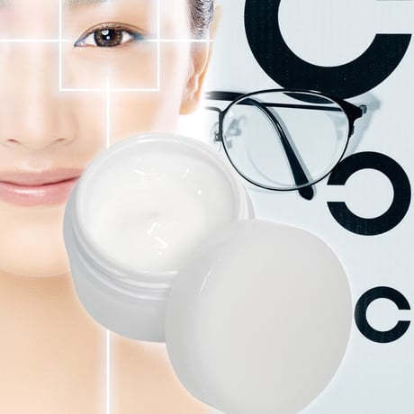 多機能アイクリーム 2個セット（セティックMHアイクリーム 20ｇ×2個）
