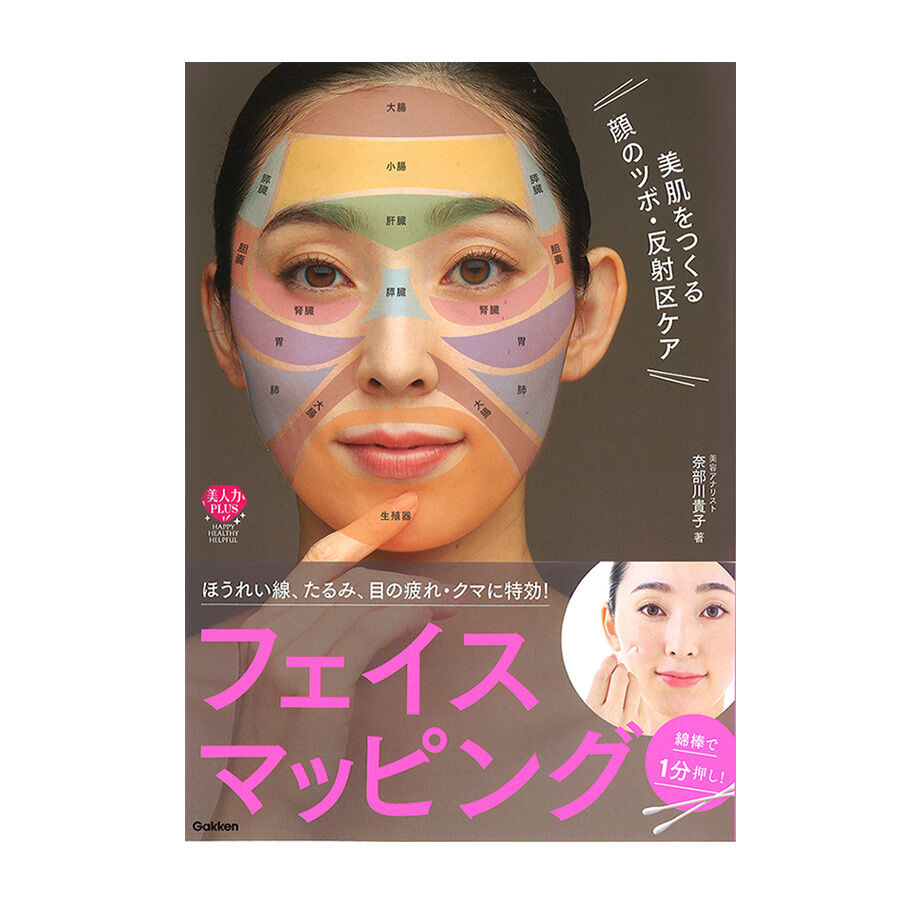 624478a12b2d3d5446a98405