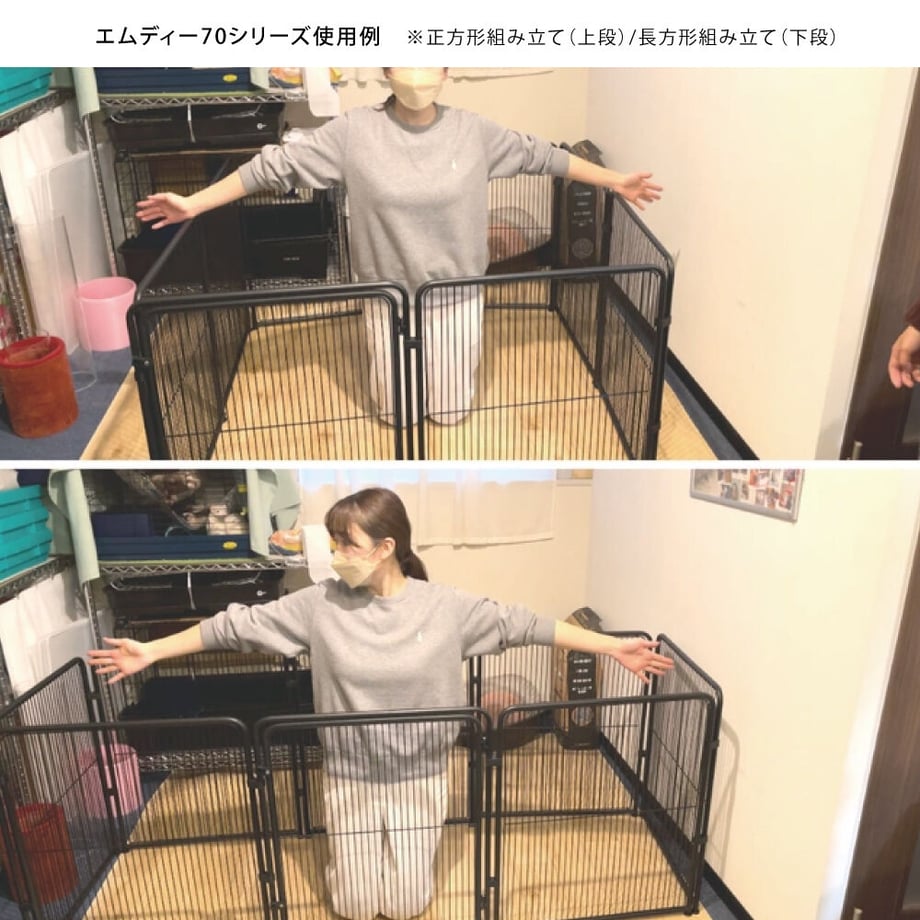 653b2e23a7ffd4020c173e43