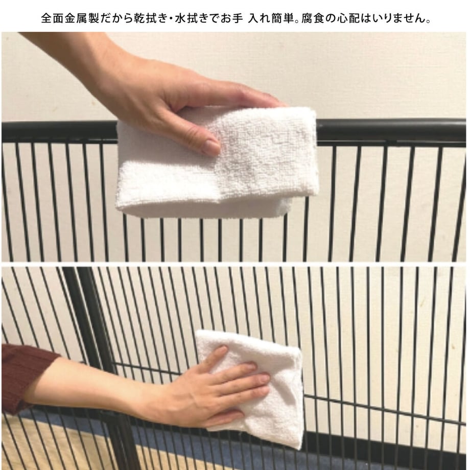 653b2e23a7ffd4020c173e43