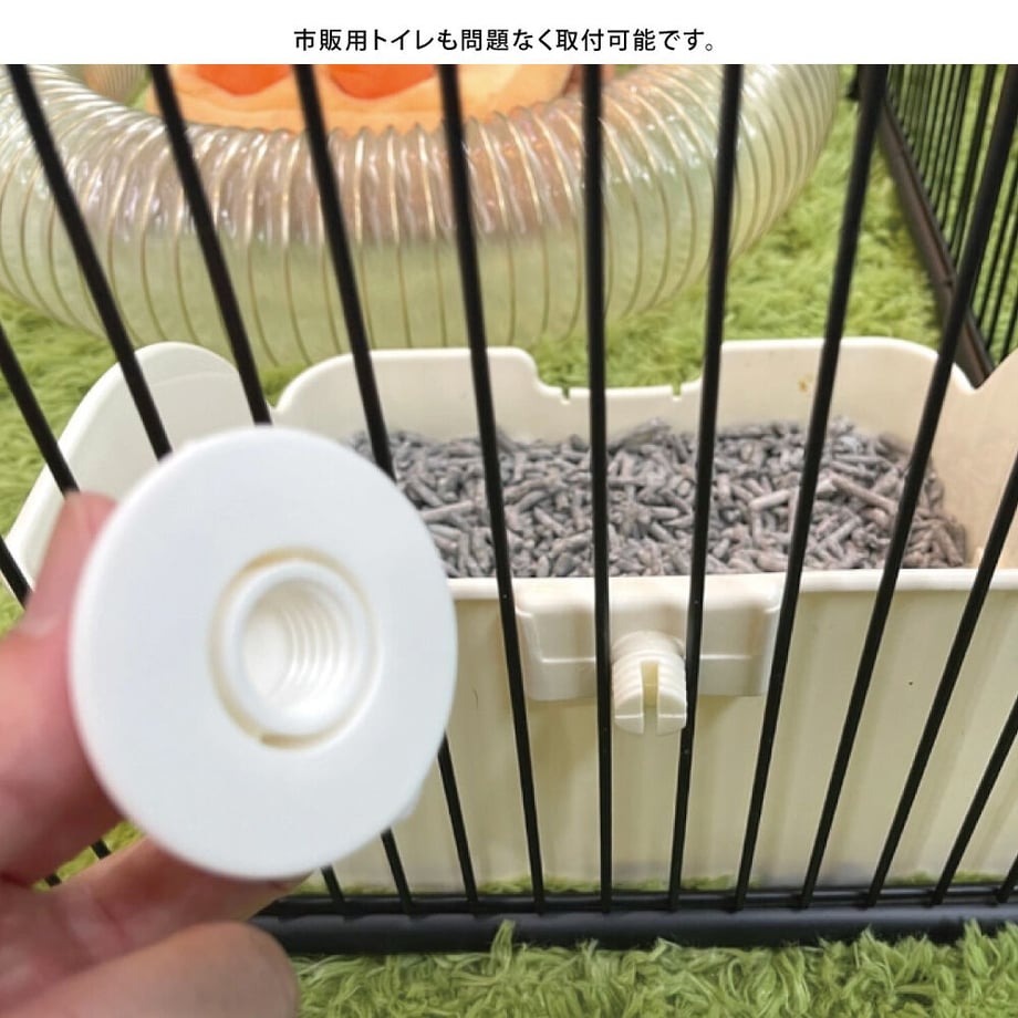 653b2e23a7ffd4020c173e43