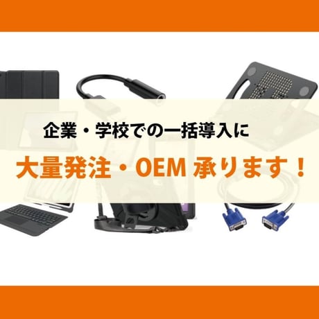 iPad A16・第10世代対応 耐衝撃ケース　ブラック