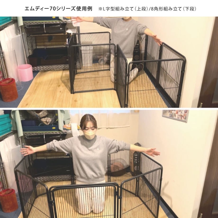 653b2c8da7ffd40034174218