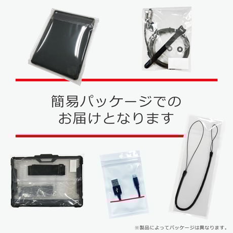 iPadOS専用充電式タッチペン（バリューモデル） ホワイト