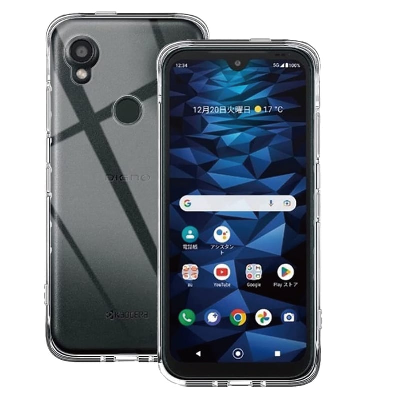 テイク-ZERO KYOCERA DuraForce 未使用品 テイク-ZERO KYOCERA DuraForce 未使用品 テイク-ZERO KYOCERA