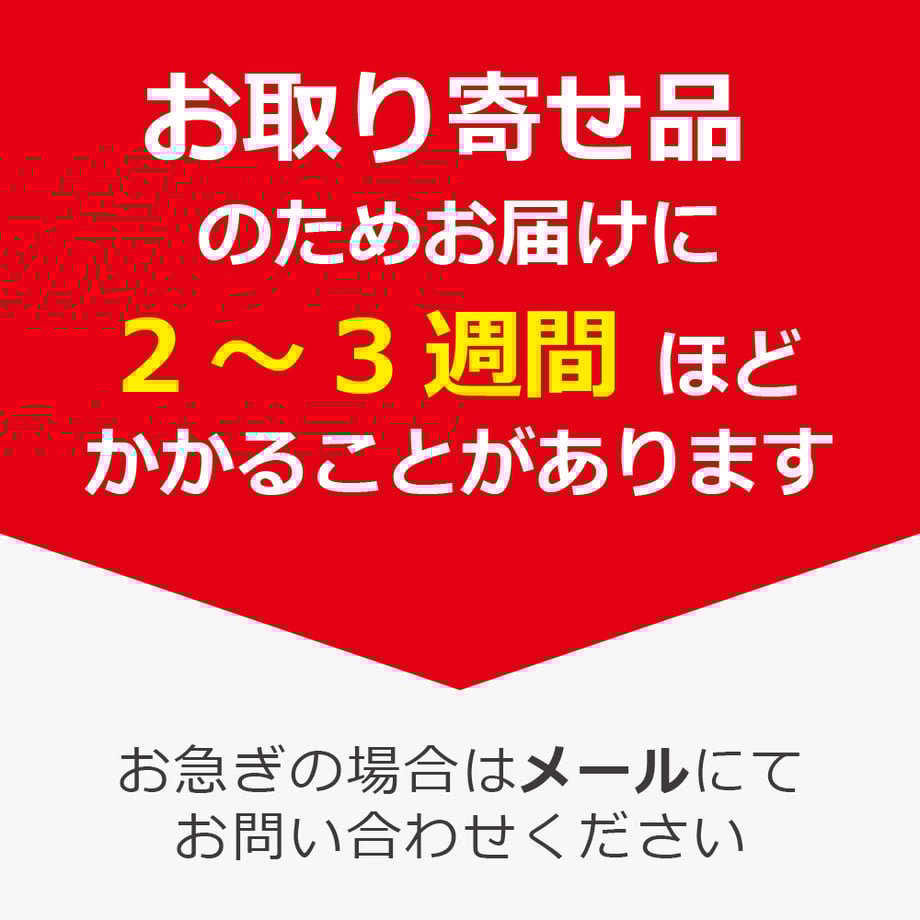 66b027d463cfc30b58583fa0
