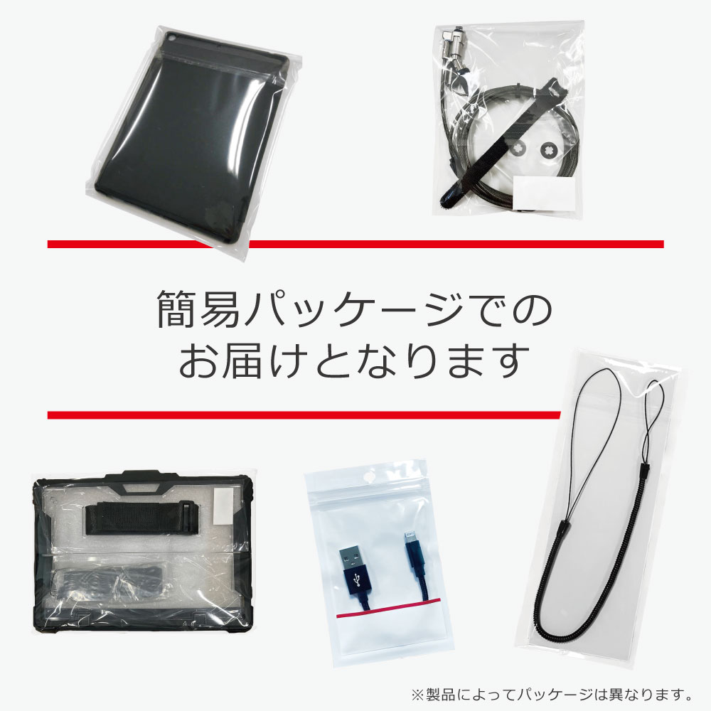 iPad Air(M3・M2) 11インチ対応 耐衝撃ケース ブラック | MDS's STORE