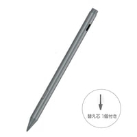 【在庫限り】MPP充電式タッチペン　グレー