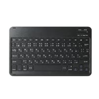 超薄型軽量Bluetoothワイヤレスキーボード
