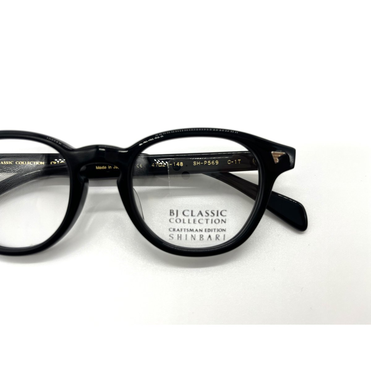 点眼容器形態見本 アンティーク 点眼容器形態見本 アンティーク