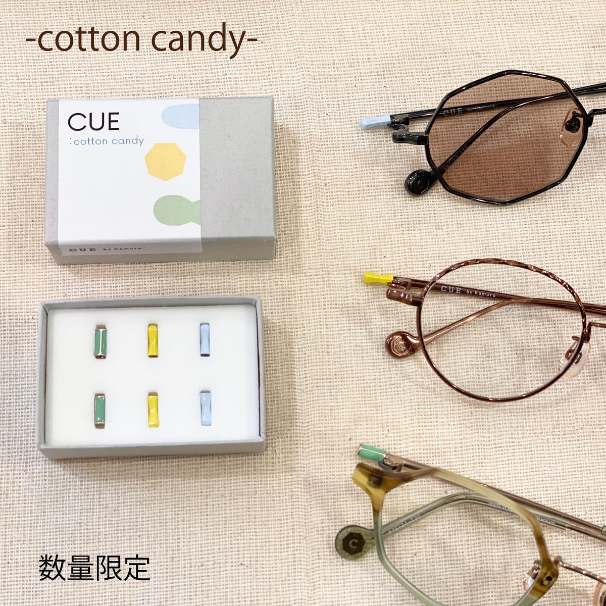 CUE thyme SG NVY | 【眼鏡・雑貨通販】めがねのお店Mitoオンラインストア