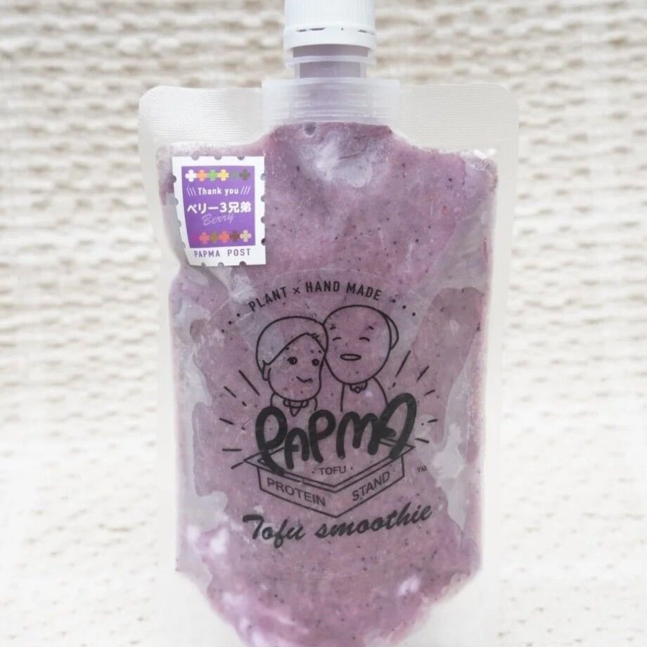 ベリー3兄弟 | 豆腐スムージー PAPMA [パプマ]