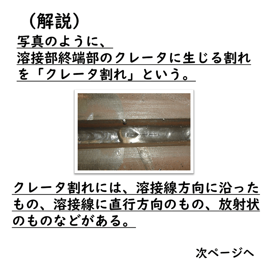 6381cc93c92c5d50a09310a7