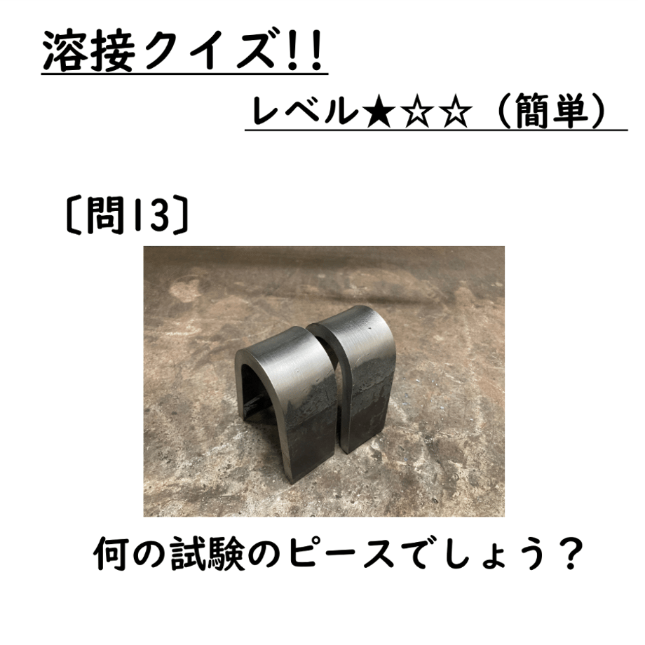 630db62b73f98a3c0a9106f5