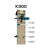 【7営業日以内に出荷】ハタ製作所 仮付一番 K-300