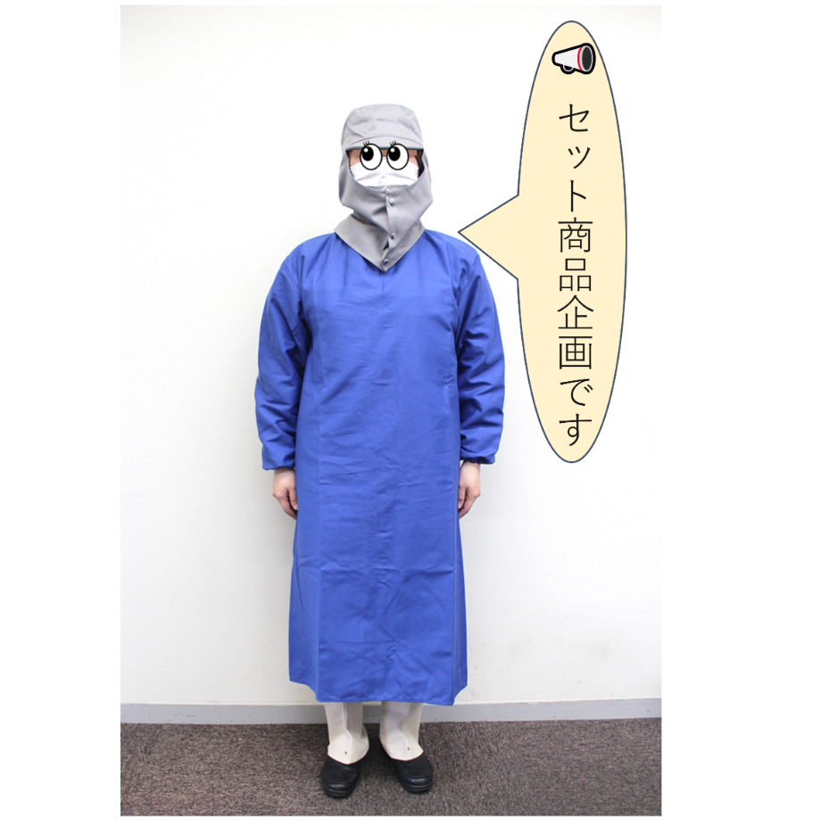 腕までしっかりガード 耐熱 セーフティグローブ 溶接 アウトドア バーベキュー (58cm) ggw725x 腕までしっかりガード 耐熱 セーフティグローブ 溶接 アウトドア