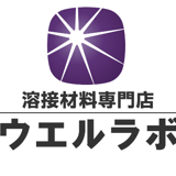 溶接棒・溶接機材の通販サイト 溶接材料専門店 ウエルラボ
