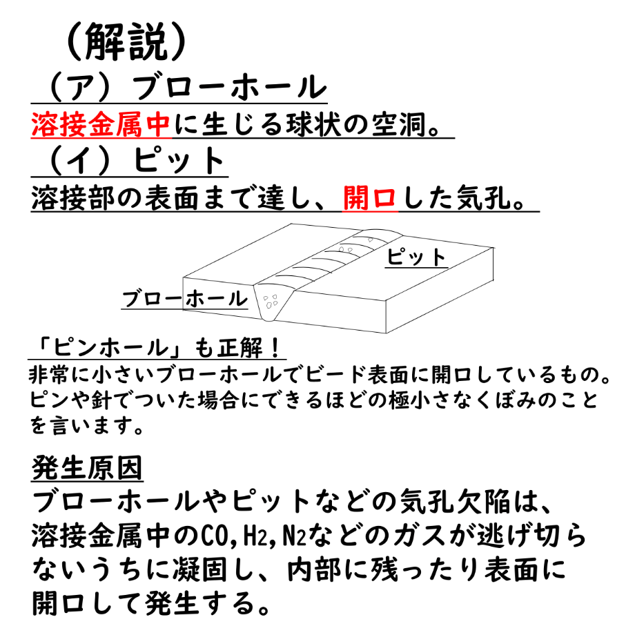 62a83f904899213d7d40ee46
