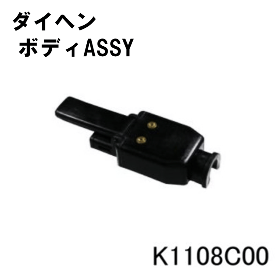 62b50fb8c359a809b9afe9f5