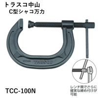 脚長・板厚・ベベル角の測定に・3~4営業日以内に出荷】シンワ測定 溶接