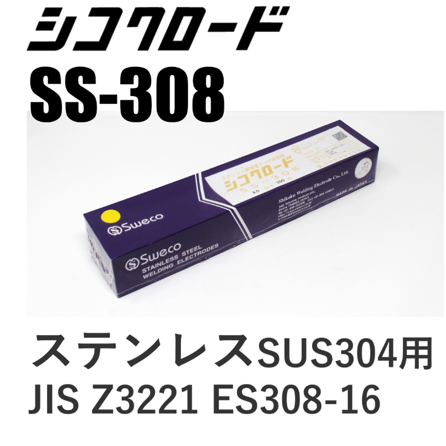 622ad84d4773a37fe587fb08