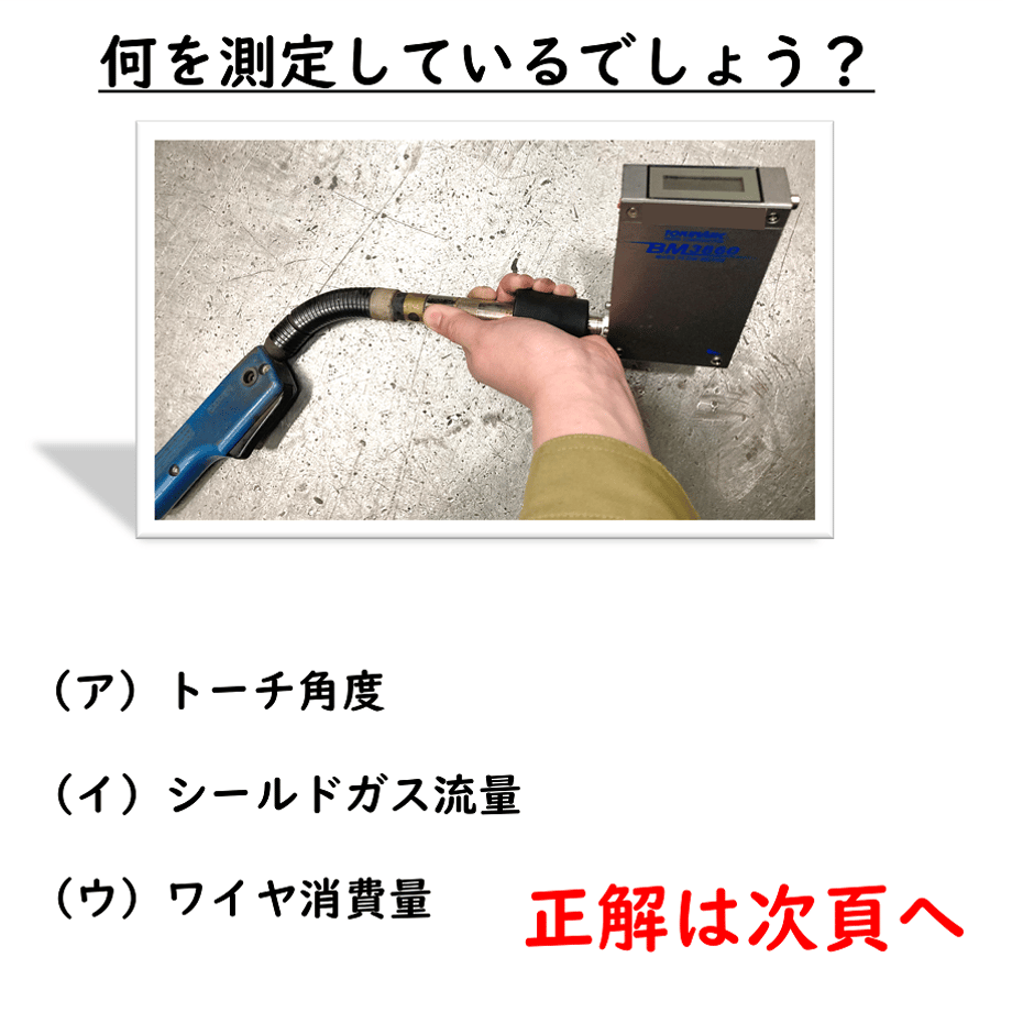 63a513a9c3289c691d94808f