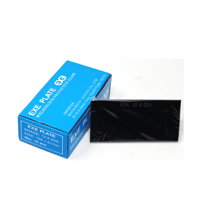 TIG溶接対 MR- 460S カバープレート TIG溶接対 MR- 460S カバー