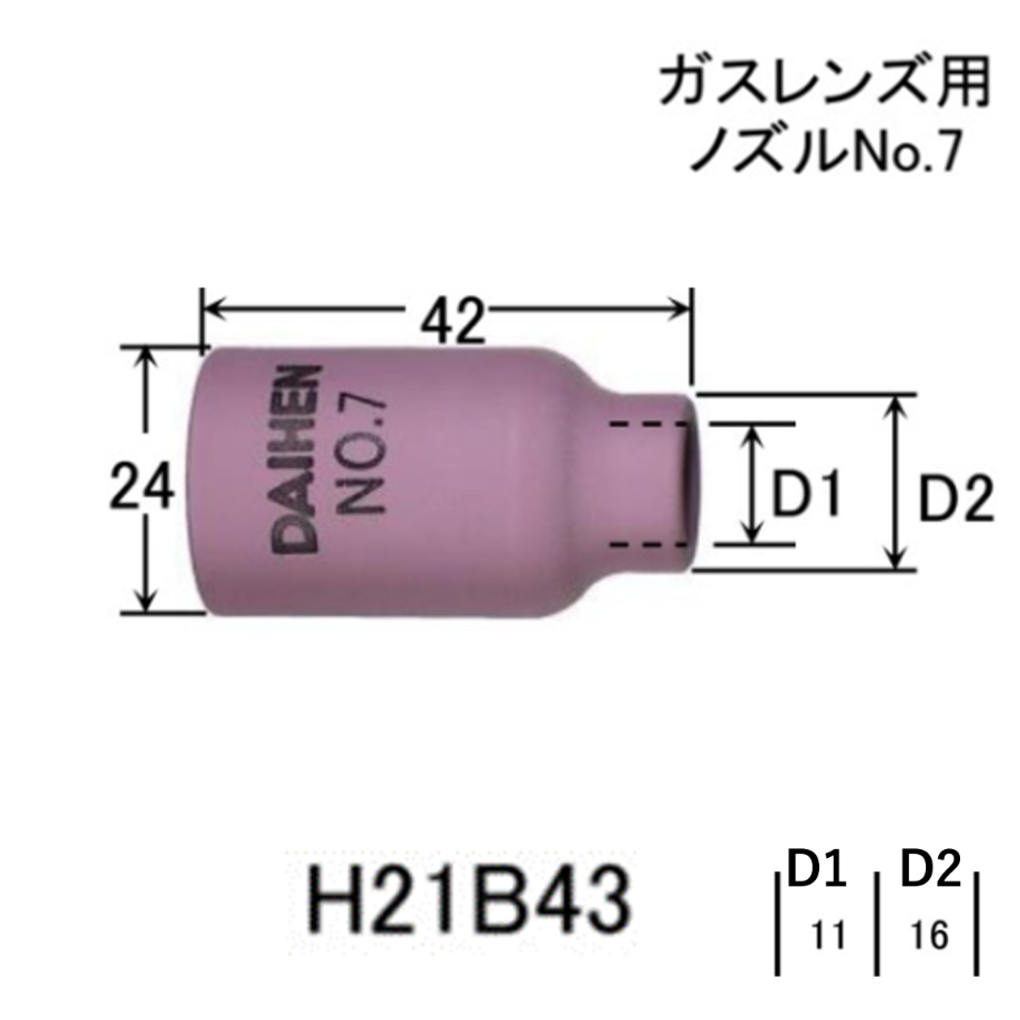 625e5d8b719e8e075fdf4009