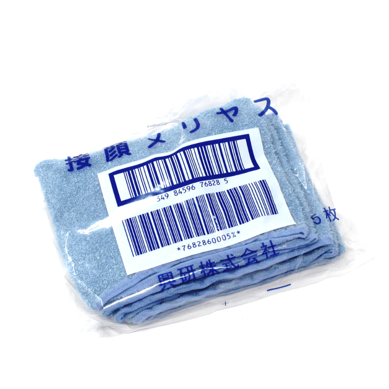 在庫品】興研 Pタイプ メリヤスカバー (5枚入) 1袋 | 溶接棒・溶接機材