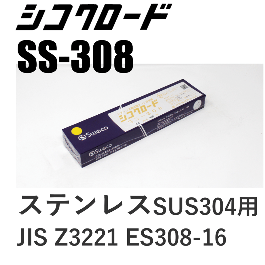 622ad6769a706264c9554b48