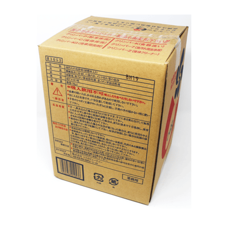 【工業用手洗洗剤オススメNO.1・5営業日以内に出荷】コスモビューティー ユーゲル DX 6kg 1053