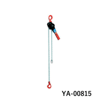 【5営業日以内に出荷】象印CB YA型レバーホイスト0.8t(揚程1.5m) YA-00815