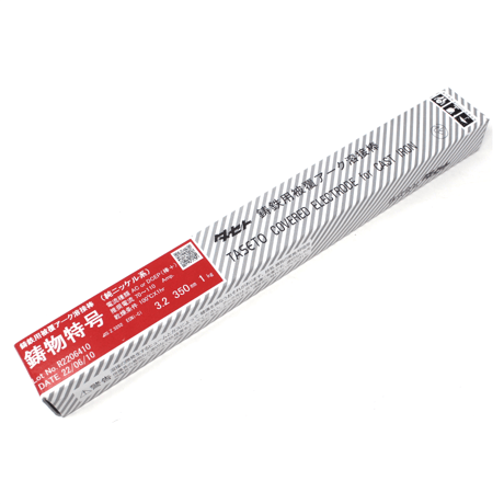 Tig 溶接棒 316L 2ケース10キロ tig溶接棒 鋳鉄用 公式