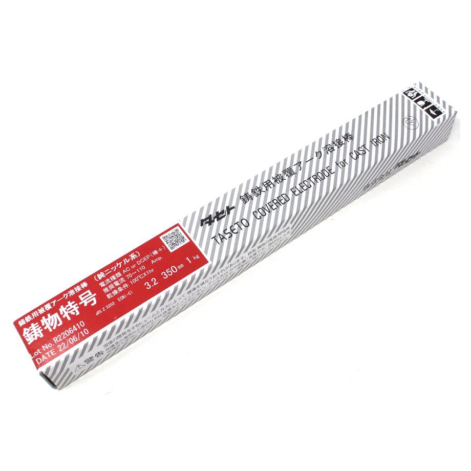 送料無料・在庫品】タセト 鋳物特号 Φ3.2×350MM 1kg | 溶接棒・溶接