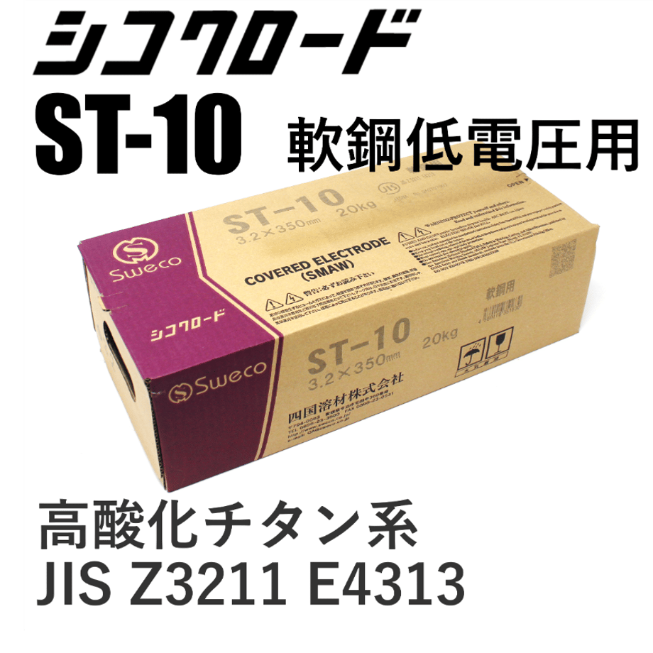 622ac8cf65d2a306f5513380