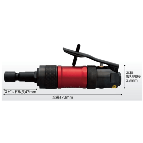 【5営業日以内に出荷】ニューレヂストン ストレートグラインダ空神 レバー式