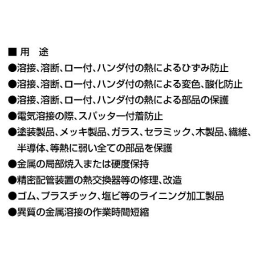 62e0934b4ff8c2735709d206