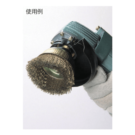 【5営業日以内に出荷】トラスコ中山 カップブラシ Φ75 真鍮メッキ 電動用 GCB-75