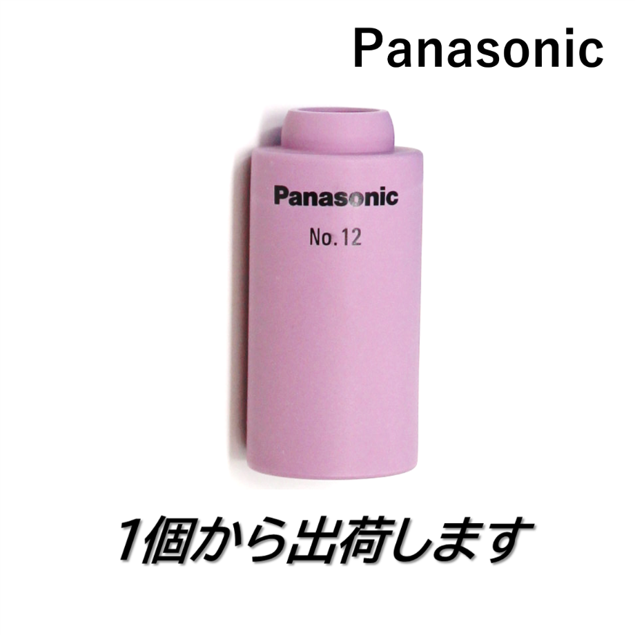 6274cce8b5285a75c506d66a